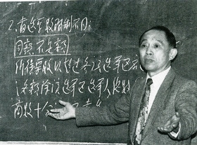 傅正